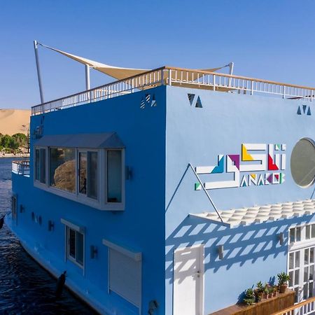 Hotel Anakob Assuan Exterior foto